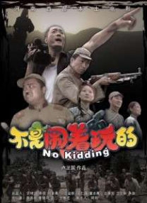 97伦理影院