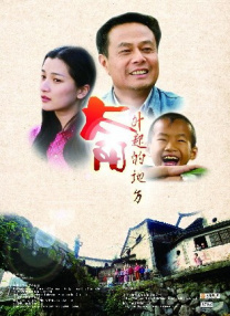 97伦理影院